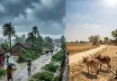 बिहार में मौसम के दो रंग, उत्तर में बारिश तो पटना में उमस भरी गर्मी