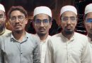 गुजरात ATS की बड़ी कार्रवाई, जैश-ए-मोहम्मद से जुड़े 5 संदिग्ध गिरफ्तार