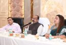 छत्तीसगढ़ को खेल हब बनाने नई सोच और विजन के साथ करें काम –  अरुण साव