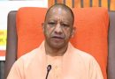 योगी सरकार का बड़ा फैसला, अब तीन सदस्यीय विशेष पीठ करेगी शासकीय भूमि से जुड़े वादों की सुनवाई
