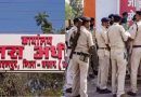 SP ऑफिस वेतन घोटाले में ₹3.40 करोड़ की वित्तीय गड़बड़ी का खुलासा, जांच तेज SP ऑफिस वेतन घोटाले में ₹3.40 करोड़ की वित्तीय गड़बड़ी का खुलासा, जांच तेज
