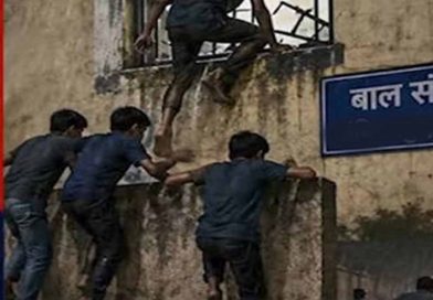 बाल संप्रेक्षण गृह में चौकीदार की हत्या, 4 नाबालिग फरार, सुरक्षा व्यवस्था पर उठे सवाल बाल संप्रेक्षण गृह में चौकीदार की हत्या, 4 नाबालिग फरार, सुरक्षा व्यवस्था पर उठे सवाल
