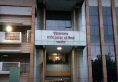 ठोस अपशिष्ट प्रबंधन नियमों के क्रियान्वयन के लिये जन-प्रतिनिधियों की क्षमता-वर्धन कार्यशाला हुई
