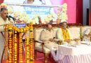गुणवत्तापूर्ण, रोजगारोन्मुखी एवं संस्कारयुक्त शिक्षा प्रदान करना हमारा मूल ध्येय : उच्च शिक्षा मंत्री परमार गुणवत्तापूर्ण, रोजगारोन्मुखी एवं संस्कारयुक्त शिक्षा प्रदान करना हमारा मूल ध्येय : उच्च शिक्षा मंत्री परमार