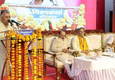 गुणवत्तापूर्ण, रोजगारोन्मुखी एवं संस्कारयुक्त शिक्षा प्रदान करना हमारा मूल ध्येय : उच्च शिक्षा मंत्री परमार गुणवत्तापूर्ण, रोजगारोन्मुखी एवं संस्कारयुक्त शिक्षा प्रदान करना हमारा मूल ध्येय : उच्च शिक्षा मंत्री परमार