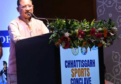 मुख्यमंत्री  विष्णु देव साय छत्तीसगढ़ में पहली बार आयोजित स्पोर्ट्स कॉन्क्लेव में हुए शामिल