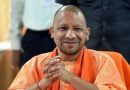 योगी सरकार ने भर्ती प्रक्रिया को बनाया स्मार्ट, ओटीआर से बढ़ेगी पारदर्शिता