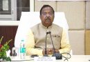 कौशल विकास से आत्मनिर्भर बनेंगे युवा: मंत्री रामविचार नेताम