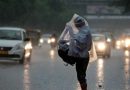 MP Weather Update: प्रदेश में सामान्य से 16% कम बारिश, 90% हिस्से में अगले 4 दिन हल्की वर्षा का अनुमान MP Weather Update: प्रदेश में सामान्य से 16% कम बारिश, 90% हिस्से में अगले 4 दिन हल्की वर्षा का अनुमान