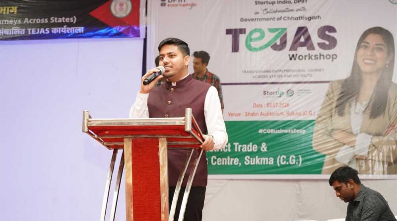 तेजस कार्यशाला’ का सफल आयोजन