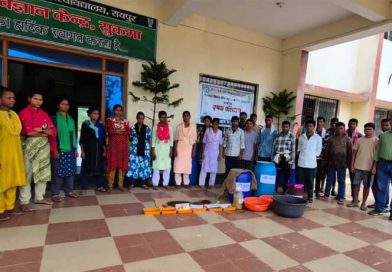 हिंसा का रास्ता छोड़ आत्मनिर्भरता की राह पर बढ़े युवा हिंसा का रास्ता छोड़ आत्मनिर्भरता की राह पर बढ़े युवा