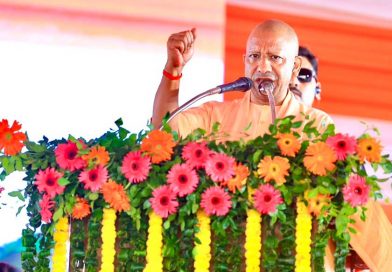 उत्तर प्रदेश  की जनशक्ति का जीवंत संकल्प बन गया है ‘माता भूमि: पुत्रोऽहं पृथिव्या:’ का सनातन मंत्रः मुख्यमंत्री