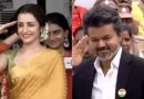 तृषा कृष्णन के साथ विजय की तस्वीर पर सियासी घमासान, DMK ने साधा निशाना