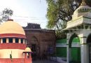 Bhojshala Case: सुप्रीम कोर्ट में आज सुनवाई, मंदिर घोषित करने के फैसले को मुस्लिम पक्ष ने दी चुनौती