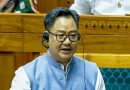अरुणाचल सीमा पर चीन के अतिक्रमण के दावों पर किरेन रिजिजू का बड़ा बयान, बोले- फर्जी दावे न करें अरुणाचल सीमा पर चीन के अतिक्रमण के दावों पर किरेन रिजिजू का बड़ा बयान, बोले- फर्जी दावे न करें