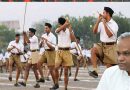 RSS को शाखा लगाने के लिए लेनी होगी सरकारी मंजूरी? कर्नाटक के नए बिल से गरमाई सियासत