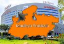 कृषि-पर्यटन के बाद IT में भी MP का डंका, तीन साल में 1,614 करोड़ का सॉफ्टवेयर निर्यात