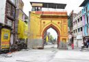 महाकाल सवारी से पहले तैयार होगा कंठाल-छत्रीचौक मार्ग, सड़क को मिलेगा नया हेरिटेज लुक