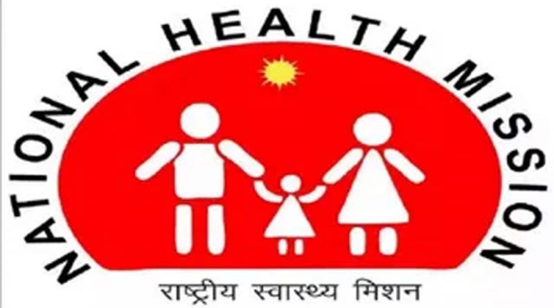 झारखंड में आयुष्मान कार्ड अभियान तेज, 70+ बुजुर्गों को मिलेगा वय वंदना कार्ड का लाभ