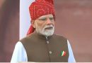 लाल किले से PM मोदी का ‘दिमागी नक्सल’ वार, विपक्ष ने बोला तीखा हमला लाल किले से PM मोदी का ‘दिमागी नक्सल’ वार, विपक्ष ने बोला तीखा हमला