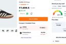 Adidas Samba OG पर बंपर डिस्काउंट, ₹10,999 वाले स्नीकर्स ₹7,699 में मिल रहे