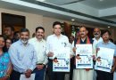 रायपुर : विश्व स्तनपान सप्ताह के राज्य स्तरीय कार्यक्रम का सफल आयोजन, छत्तीसगढ़ के प्रथम
