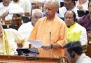 राजा टोडरमल भूलेख प्रशिक्षण संस्थान को विश्वविद्यालय बनाने की तैयारी, अनुपूरक बजट में 10 करोड़ रुपये का प्रावधान राजा टोडरमल भूलेख प्रशिक्षण संस्थान को विश्वविद्यालय बनाने की तैयारी, अनुपूरक बजट में 10 करोड़ रुपये का प्रावधान