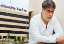 CG के ‘गुटखा किंग’ गुरमुख जुमनानी पर GST का शिकंजा, ‘सितार’ गुटखे पर ₹317 करोड़ की टैक्स-पेनल्टी