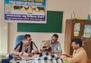 शुपालन केसीसी से धमतरी के 93 पशुपालकों को मिली 98.62 लाख की वित्तीय संजीवनी शुपालन केसीसी से धमतरी के 93 पशुपालकों को मिली 98.62 लाख की वित्तीय संजीवनी