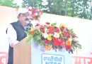 एनटीपीसी नवा रायपुर में देशभक्ति के उत्साह के साथ 80वां स्वतंत्रता दिवस मनाया गया एनटीपीसी नवा रायपुर में देशभक्ति के उत्साह के साथ 80वां स्वतंत्रता दिवस मनाया गया