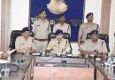सागर पुलिस ने सायबर अपराध के लिए म्यूल बैंक खातों का नेटवर्क संचालित करने वाली गैंग का किया पर्दाफाश सागर पुलिस ने सायबर अपराध के लिए म्यूल बैंक खातों का नेटवर्क संचालित करने वाली गैंग का किया पर्दाफाश
