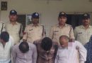 शादी का झांसा देकर कैश-जेवर लूटे, बड़वानी में 24 घंटे में ‘लुटेरी दुल्हन’ गिरोह का पर्दाफाश; पांच गिरफ्तार शादी का झांसा देकर कैश-जेवर लूटे, बड़वानी में 24 घंटे में ‘लुटेरी दुल्हन’ गिरोह का पर्दाफाश; पांच गिरफ्तार