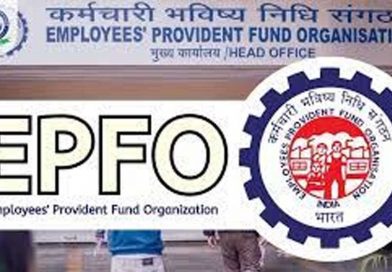 EPFO का बड़ा नियम: नौकरी छूटते ही निकाल सकेंगे PF का 75% पैसा, जानें पूरी प्रक्रिया EPFO का बड़ा नियम: नौकरी छूटते ही निकाल सकेंगे PF का 75% पैसा, जानें पूरी प्रक्रिया