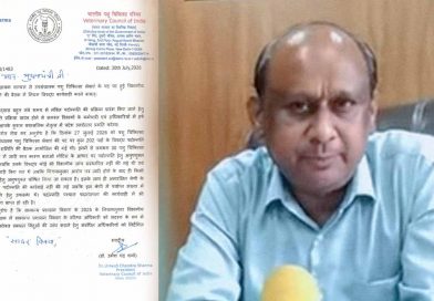 वीसीआई के अध्यक्ष डॉ उमेश चंद्र शर्मा ने मुख्यमंत्री को लिखा पत्र