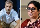 स्मृति ईरानी का राहुल गांधी पर पलटवार, बोलीं- हार की समीक्षा की जगह EC को निशाना बना रही कांग्रेस