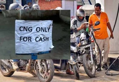 पेट्रोल पंपों पर UPI पेमेंट से दूरी! ऑनलाइन भुगतान को ‘NO’, कैश पर जोर