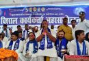 घोसी से BSP ने अजय जायसवाल को बनाया प्रभारी प्रत्याशी, हाल ही में छोड़ी थी BJP; कार्यकर्ता सम्मेलन में ऐलान