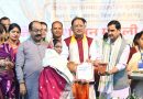 आंगन मिलन सेवा से उत्सव स्थल बने आंगनबाड़ी केंद्र, पहले दिन 97 हजार से अधिक लोगों की सहभागिता