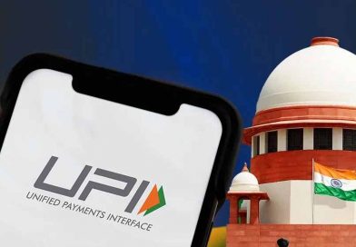 UPI पर MDR रोकने से सुप्रीम कोर्ट का इनकार, सरकार-RBI से पूछे अहम सवाल