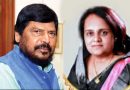 केंद्रीय राज्य मंत्री रामदास अठावले का आगमन बिलासपुर में केंद्रीय राज्य मंत्री रामदास अठावले का आगमन बिलासपुर में