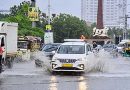 योगी सरकार सतर्क, कई जिलों में 6 सितंबर तक भारी बारिश-बाढ़ का पूर्वानुमान योगी सरकार सतर्क, कई जिलों में 6 सितंबर तक भारी बारिश-बाढ़ का पूर्वानुमान