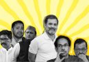 INDIA ब्लॉक की बैठक से अखिलेश-उद्धव दूर, क्या फिर उठे एकजुटता पर सवाल?