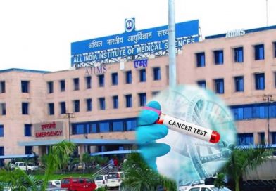 AIIMS Bhopal: चेहरे का रंग बदलना, नाखून टूटना और बाल झड़ना हो सकते हैं गंभीर बीमारी के संकेत AIIMS Bhopal: चेहरे का रंग बदलना, नाखून टूटना और बाल झड़ना हो सकते हैं गंभीर बीमारी के संकेत