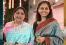 अजित पवार की मौत पर सियासत न करने की सुनेत्रा की अपील, बोलीं- मेरा दर्द कोई नहीं समझ सकता अजित पवार की मौत पर सियासत न करने की सुनेत्रा की अपील, बोलीं- मेरा दर्द कोई नहीं समझ सकता