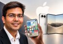 iPhone Duo को लीड कर रहे भारतीय पीयूष प्रतीक, IIT Delhi से Apple तक का सफर iPhone Duo को लीड कर रहे भारतीय पीयूष प्रतीक, IIT Delhi से Apple तक का सफर