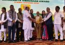 पूर्व मंत्री भगवान सिंह यादव को मिला ‘सहकारिता विभूषण’ राष्ट्रीय पुरस्कार, नई दिल्ली में सम्मान