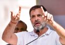 इंदौर में राहुल गांधी के कार्यक्रम की तैयारी, जीतू पटवारी ने CM मोहन यादव से नेहरू स्टेडियम मांगा इंदौर में राहुल गांधी के कार्यक्रम की तैयारी, जीतू पटवारी ने CM मोहन यादव से नेहरू स्टेडियम मांगा