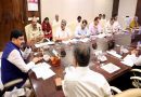 समृद्ध किसान-समृद्ध प्रदेश की थीम पर मनाया जाए प्रदेश का स्थापना दिवस : मुख्यमंत्री डॉ. यादव