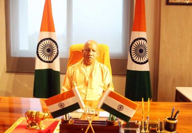 योगी सरकार में युवाओं के लिए सरकारी सेवाओं के बढ़े अवसर, 520 पदों पर भर्ती प्रक्रिया शुरू