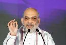 UCC पर अमित शाह के ऐलान से NDA में हलचल, गृह मंत्री से मिलेंगे संजय झा; JDU रखेगी अपना पक्ष UCC पर अमित शाह के ऐलान से NDA में हलचल, गृह मंत्री से मिलेंगे संजय झा; JDU रखेगी अपना पक्ष